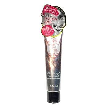 バスト ボリューム アップ オイル ボディオイル 増大 ♡美ボディへ♡ クリーム バスト ボリューム アップ オイル ボディオイル 増大 ♡美ボディ