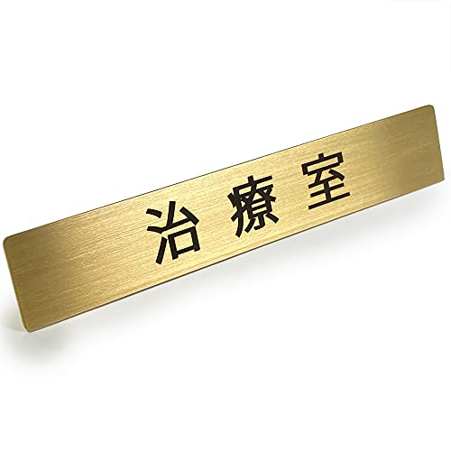 Black Box Buzz ^J hA TC v[g u Î v 12cm x 2cm