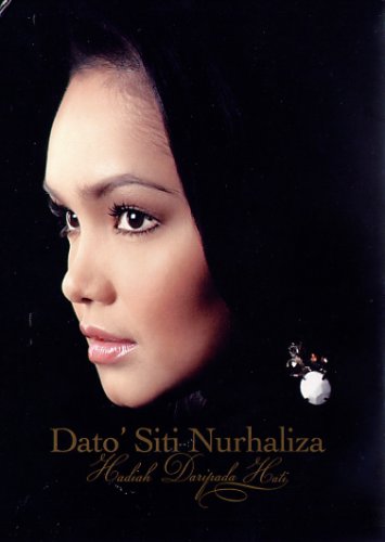 ハディア・ダリパダ・ハティ