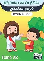¿Quién Soy? Tomo #2 162154947X Book Cover