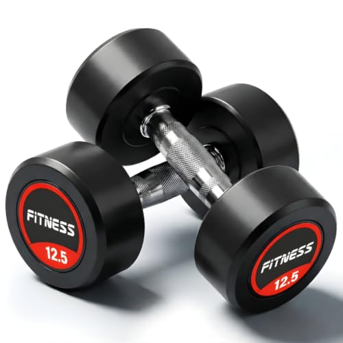 Image of Bouncer Dumbbells pair of 12.5x2 | Professional Round Dumbbells for Home & Gym | Heavy Duty Rubber Coated Weights for Strength & Fitness Training (Black, 12.5kg)