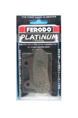 FERODO  ブレーキパッド   FDB538P