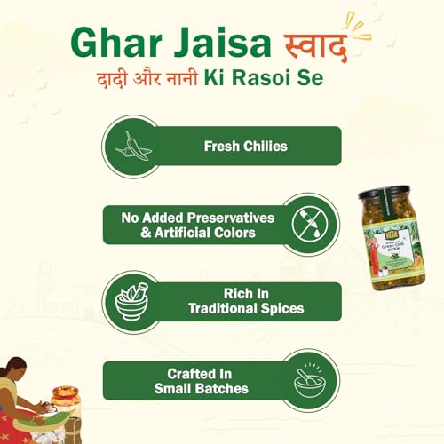 Image of THE LITTLE FARM CO Green Chilli Pickle - Hari Mirch ka Achar (400g)| Less Oil Mustard Base Homestyle Tangy Flavor Chilli Pickles | No Added Preservatives & Flavours | Traditional Recipe