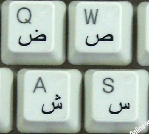 Pegatinas de teclado árabe transparentes con letras negras miniatura 1