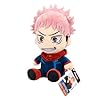 Total Anime Yuji Itadori - 8-Inch Scale Super Soft Plush with Authentic Details from Jujutsu Kaisen - Image 2