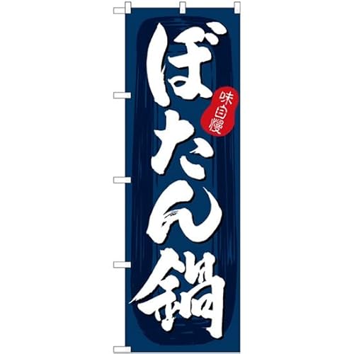 ̂ڂ ڂ n No.SNB-5714 (󒍐Y)