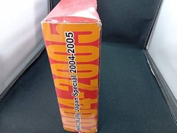 Amazon | WRC Rally japan Special 2004-2005 Rally car collection 1