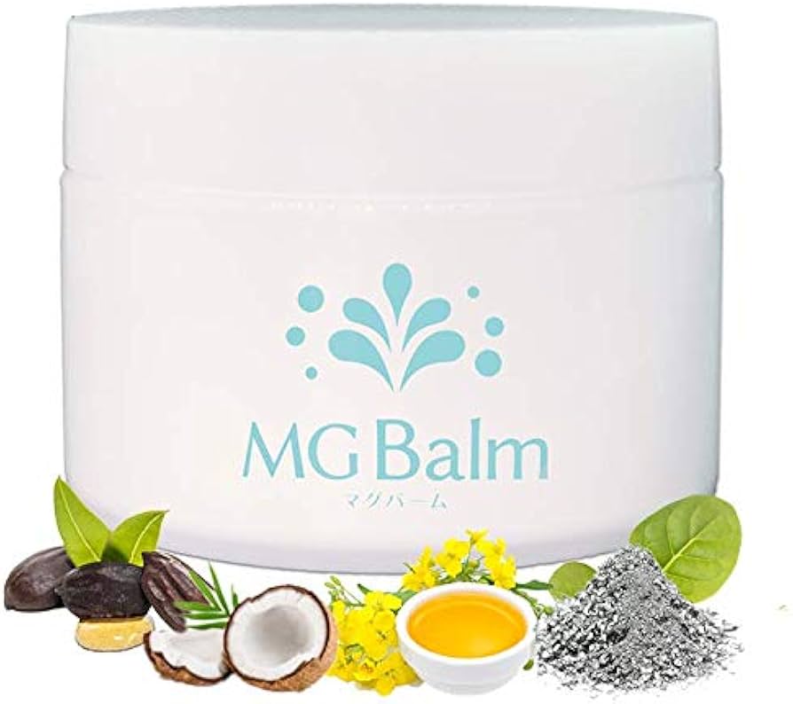 マグバーム マグネシウムクリーム 国産 100%天然由来成分 無添加 (4個
