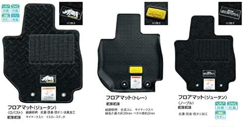 Amazon | 【スズキ純正】ジムニーシエラ (SUZUKI Jimny SIERRA Amazon | 【スズキ純正】ジムニーシエラ (SUZUKI Jimny SIERRA