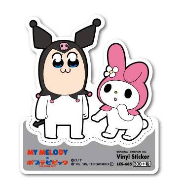 Amazon.co.jp: ポプテピピック マイメロディ サンリオコラボ 