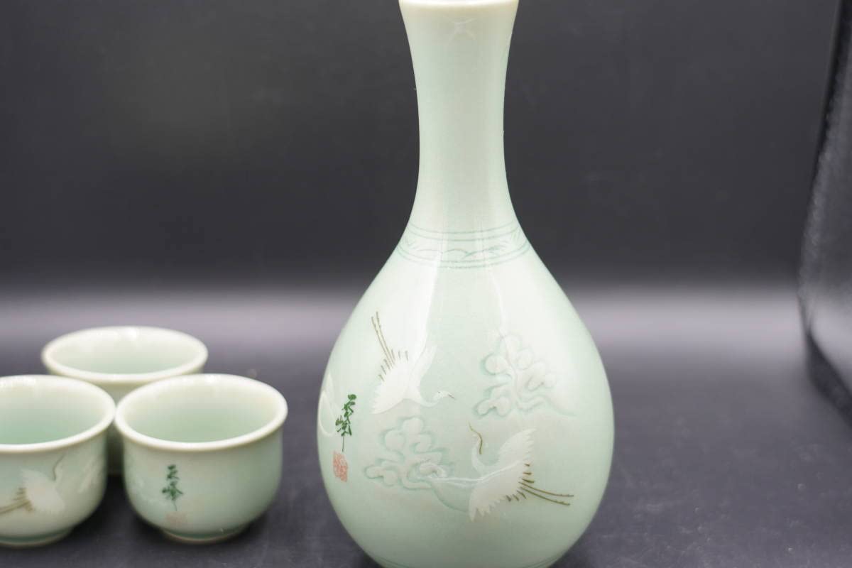 Amazon | 韓国青磁石峰窯 雲飛鶴紋象嵌酒器 古美術品 時代物 古陶磁器 