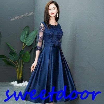 商品 パーティードレス 結婚式 服装 ドレス ワンピース 20代 10代 40代 30代 nakフォーマルドレス 50代 女性 冬