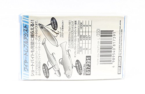 カツイチ(Katsuichi) デコイ WA-21 ワイヤートレブルアシスト L 4枚目