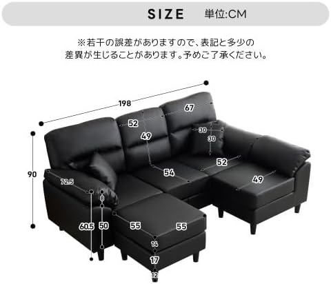 ソファ ソファーセット 5人掛け 2-5人掛け L字 クッション付き 肘付き ソファ ソファーセット 5人掛け 2-5人掛け L字 クッション付き 肘付き