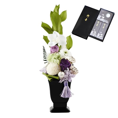 �Ԃ܂肩 ������� �� �v���U�[�u�h�t�����[ �䂤�� ���� ���� �������� �����Z�b�g ���d�p ���蕨 (�p�[�v���������� ���T���Z�b�g)