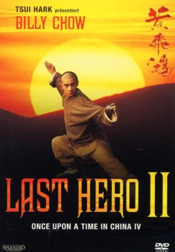 Amazon Com Last Hero 2 Import Allemand Movies Tv