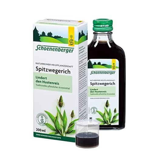 Schoenenberger - Spitzwegerich naturreiner Heilpflanzensaft - 1x 200 ml Glasflasche - der rein pflanzliche Hustenstiller - freiverkäufliches Arzneimittel - bio