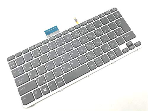 HP ノートパソコン シルバー 日本語キーボード Amazon | 適用す る HP ProBook 450 G5、455 G5、470 G5 650 G4