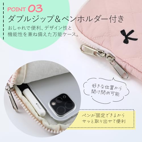 PUREAMBER パソコンケース 韓国 可愛い タブレットケース 小学生 女の子 11インチ 13/14インチ 15/15.6インチ ipadケース (ピンク, 15.6インチ)