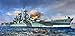 Trumpeter 06738 1/700 US Navy Large Cruiser CB-1 Alaska Plastic Model