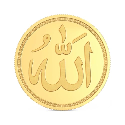 Image of Joyalukkas 22K (916) Purity Gold Coin | Yellow Color | Round Shape | Allah Design.