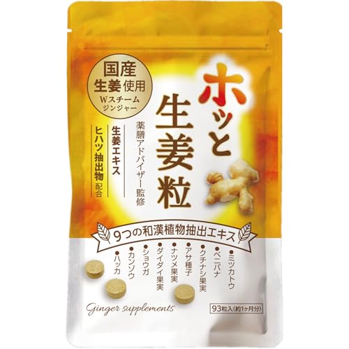 yVAhoCU[ďCz蕔ϓ zbƐI ITv { Y Tvg Y傤gp ȕ i1j