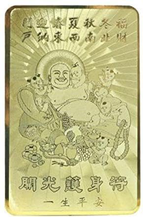 Image of Laughing Buddha Good Luck Wallet /Pocket Card for Wealth, Success, Happiness & Prosperity