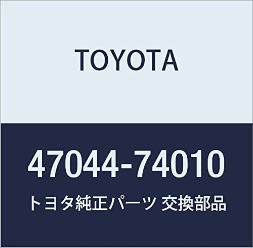 Toyota 47044-74010 Drum Brake Backing Plate