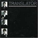 Heartbeats & Triggers by Translator (2007) Audio CD