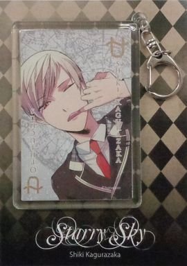 Amazon.co.jp: スタスカ 1月と7月くじ Starry☆Sky 2nd season C賞