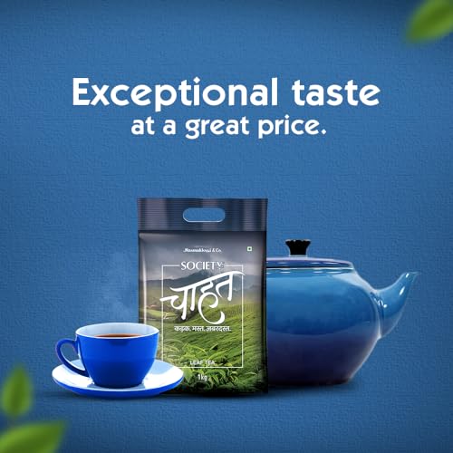 Image of Society Chahat Tea -1kg Pack | Strong Blend | Rich in taste & Refreshing Aroma | Kadak Chai