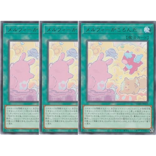 �y3���Z�b�g�z�V�Y���J�[�h CORI-JP059 �����t�B�[������� �i���A�j �J�I�X�E�I���W���Y CHAOS ORIGINS ���@ �����t�B�[