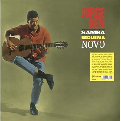 Samba Esquema Novo