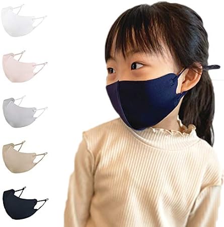 Amazon Ovovo オーヴォ キッズ用お肌にやさしい抗菌温感ecoマスク 2枚セット 抗菌マスク 秋冬 保温 保湿 洗えるマスク 布マスク 子供用マスク プレゼント 秋冬 ピンク ライトグレー 子供 マスク Uvカット 耳が痛くならないマスク 機能性マスク ネイビー 2枚入り Amazon Ovovo オーヴォ キッズ用お肌にやさしい抗菌温感ecoマスク 2枚セット 抗菌マスク 秋冬 保温 保湿 洗えるマスク 布マスク 子供用マスク プレゼント 秋冬 ピンク ライトグレー 子供 マスク Uvカット 耳が痛くならないマスク 機能性マスク ネイビー 2枚入り