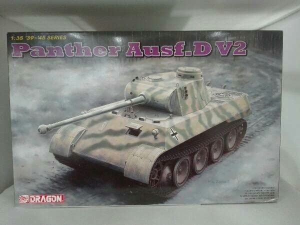 Amazon | プラモデル ドラゴンモデルズ 1/35 WW.II ドイツ軍 パンターD
