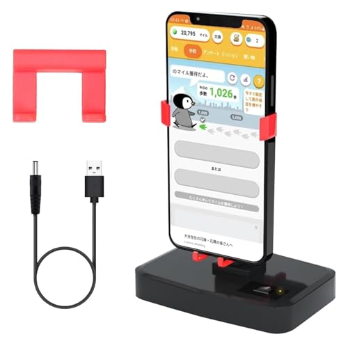 X}z Uq X}zXCK[[ USB[d h ҂ ϑ zu s ]XCO hNG EH[NΉ É ώی ~ gݗĕsv gpȒP (USB[d-1)