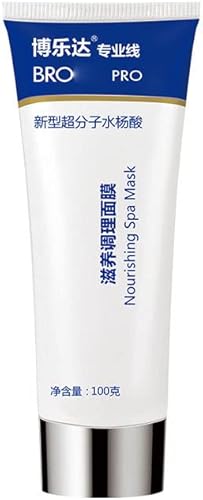 Supramolecular Technology Salicylic Acid Advanced Nourishing Spa Mask, Super Moisture Anti-Acne Shrinking Pores Blackhead Removal Soothing Facial Mask, 100g