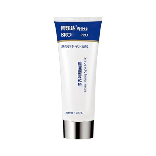 Supramolecular Technology Salicylic Acid Advanced Nourishing Spa Mask, Super Moisture Anti-Acne Shrinking Pores Blackhead Removal Soothing Facial Mask, 100G #TOP3