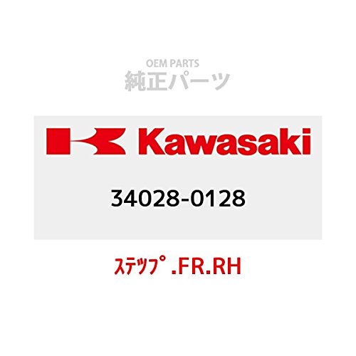 Amazon.co.jp: KAWASAKI (カワサキ) 純正部品 (OEM) ステップ.FR.RH