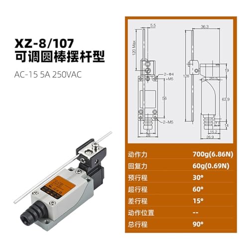 Interrupteur de fin de course XZ-8107 pour sécuriser vos convoyeurs - 2