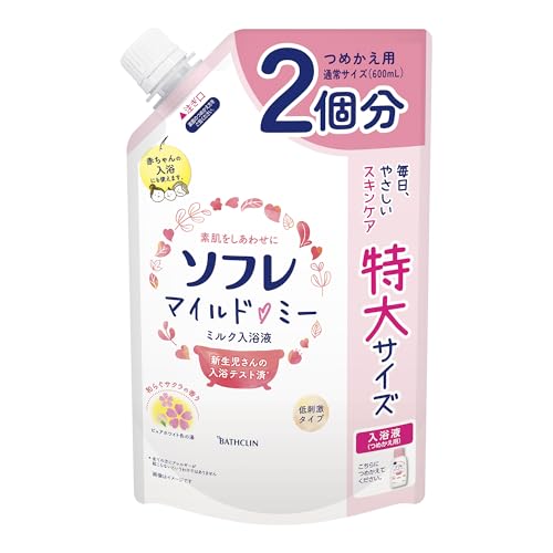 ソフレ マイルド・ミー ミルク入浴液(詰め替え用) 和らぐサクラの香り【大容量】ピュアホワイト色(にごりタイプ) 1200ml(約20回分)バスクリン - ソフレ - 商品画像