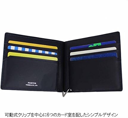 ポータービルブライドル　マネークリップ 楽天市場】ポーター ビル ブライドル マネークリップ 185-02257