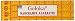 Goloka - Nag Champa - Agarbathi (Stick Incense 100 Grams)