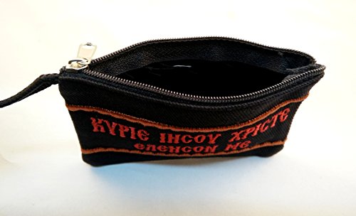 Iconsgr Greek Christian Orthodox Handmade Wallet with Prayer / 33
