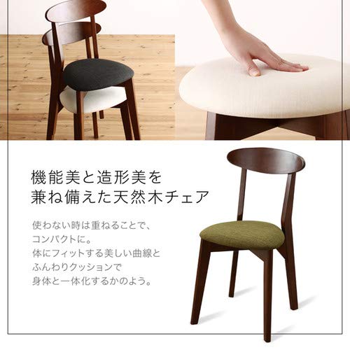 IDEA ダイニングチェア