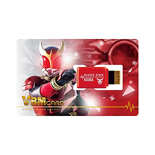 Carte VBM Kamen Rider Kuuga pour Vital Bracelet motive vos marches en ville