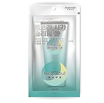 THE SHISHIKUI シシクイ　除菌ハンドジェル　3個セット THE SHISHIKUI シシクイ 除菌ハンドジェル 3個セット 除菌ジェル