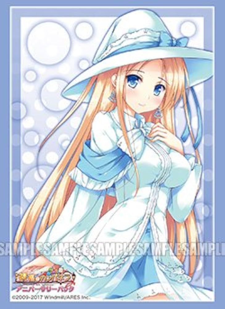 Lycee エルタリアの宝石 カリーナ・ベルリッティ SP LO】エルタリアの宝石 カリーナ・ベルリッティ【SSP】LO-4567