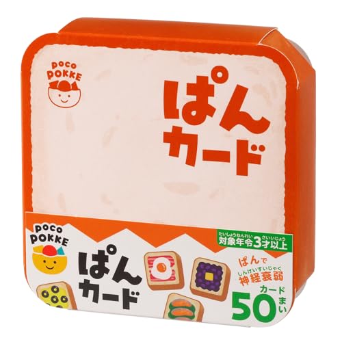 pocoPOKKE ぱんカード