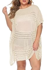 D-hollow Beige Plus (1 Pack)